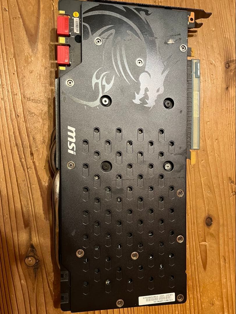 動作確認済み　msi gtx980ti