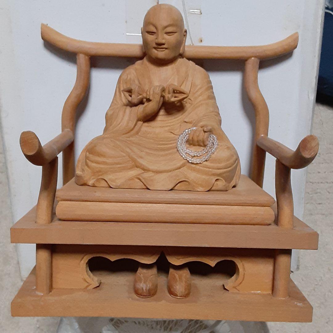 【daroqwertrm】　弘法大師　一刀彫