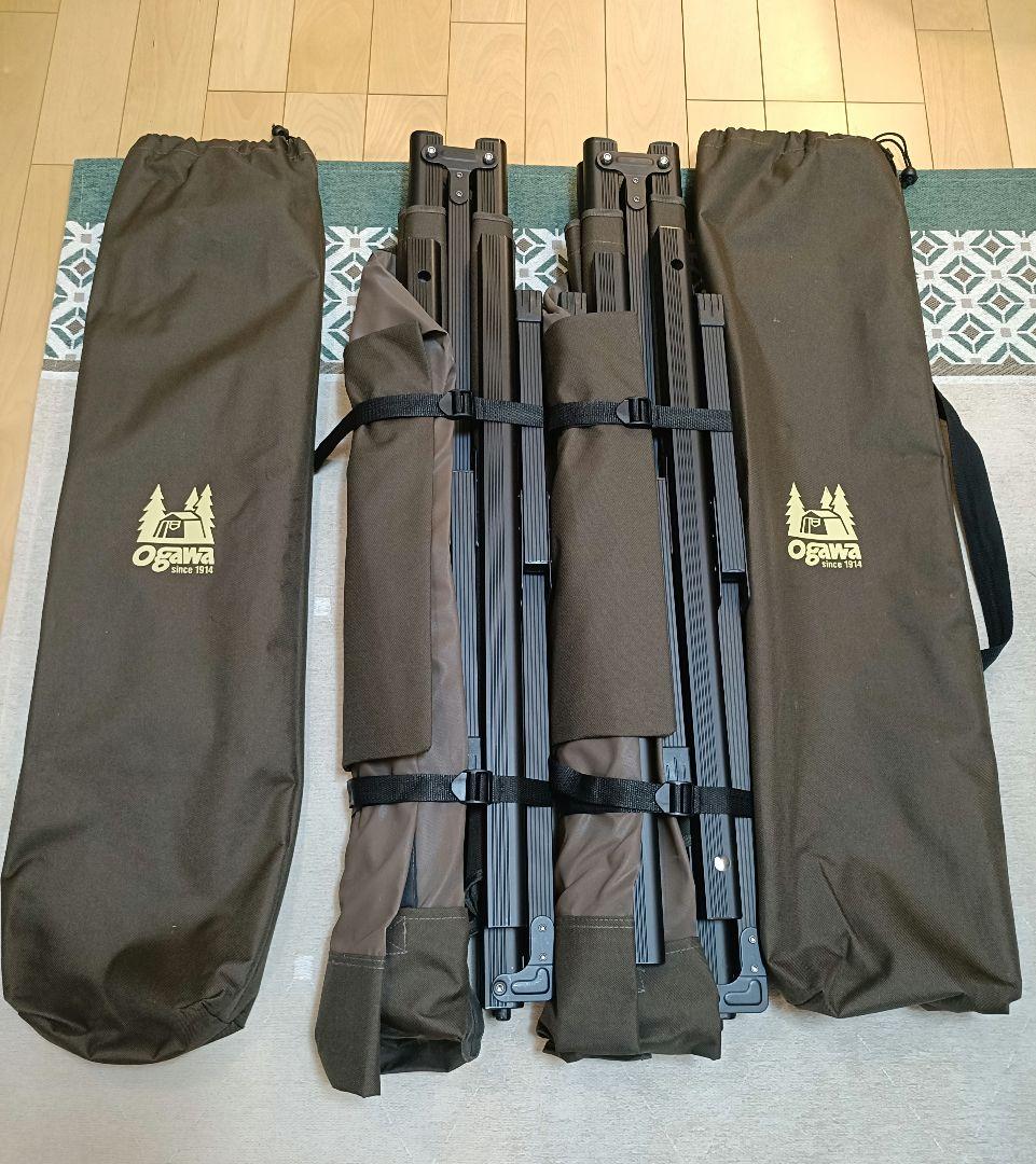 オガワ　アルミGIベッド