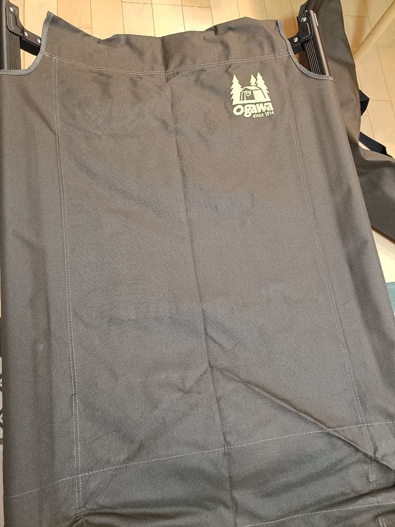 オガワ　アルミGIベッド