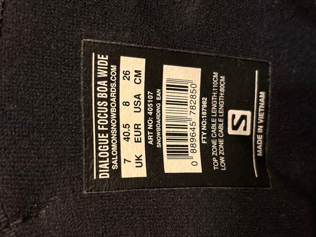 SALOMONスノボーブーツ FOCUS BOAシステム(12/6,7限定価格)