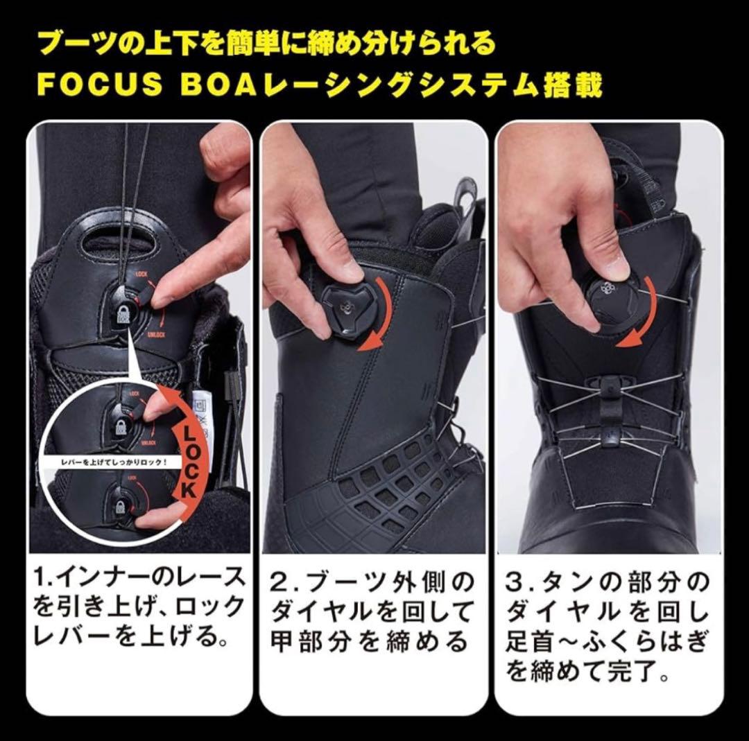 SALOMONスノボーブーツ FOCUS BOAシステム(12/6,7限定価格)