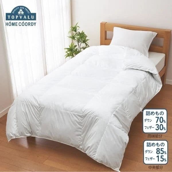 【新品・未使用】ホームコーディ　中央ボリューム　羽毛掛けふとん　シングルロング