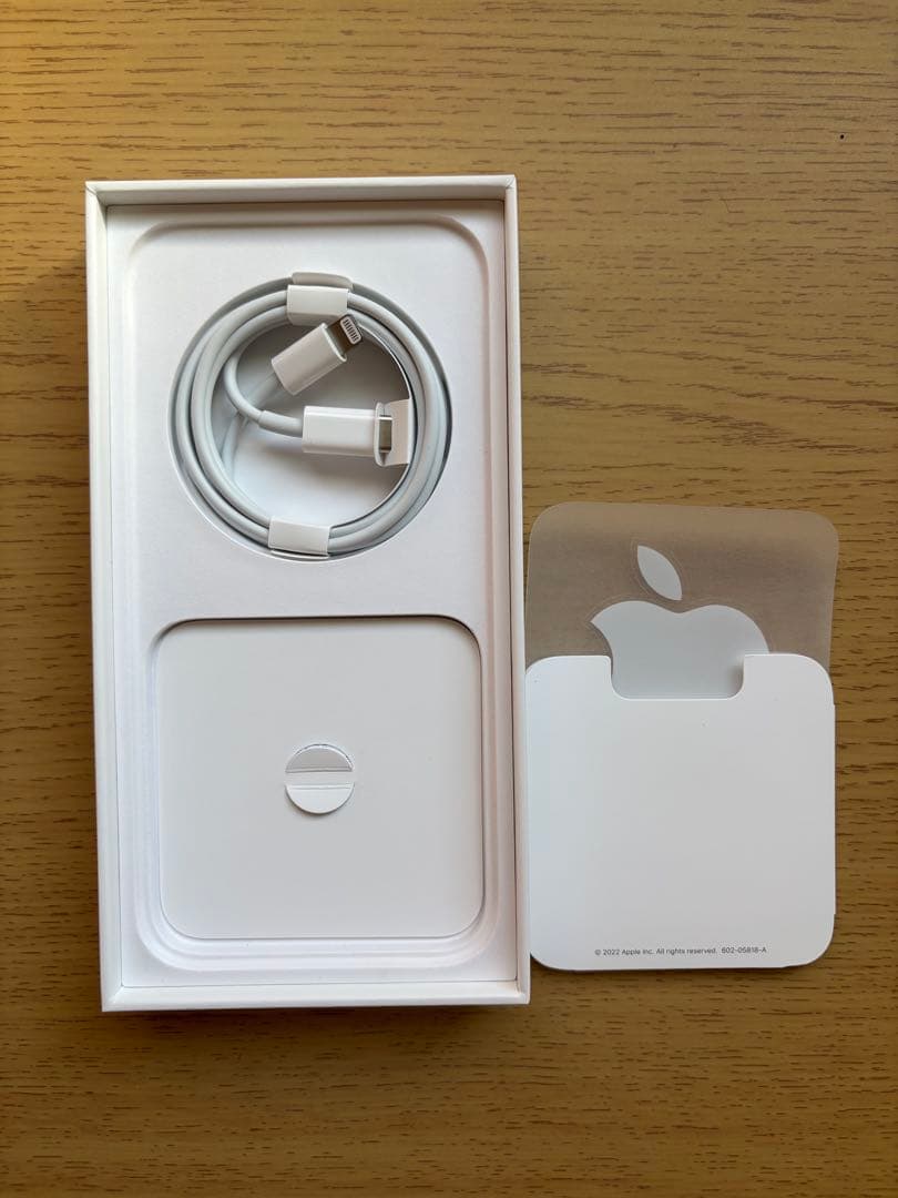 Apple iPhone 14 Pro Max 256GB ゴールド