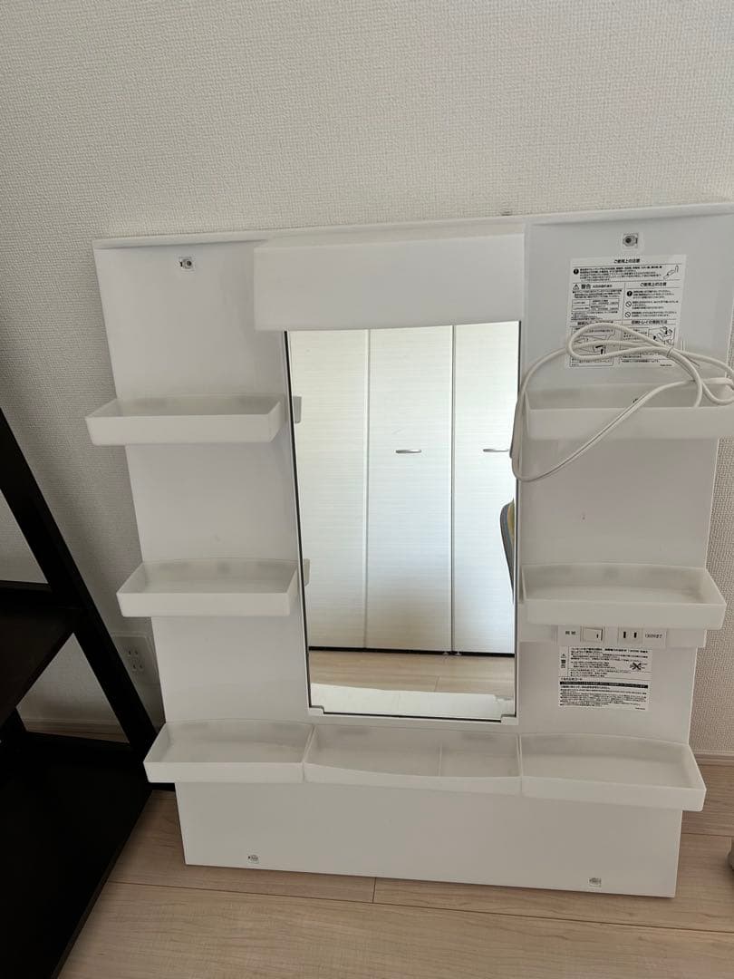 ホワイト LEDライト付きミラー　洗面化粧台