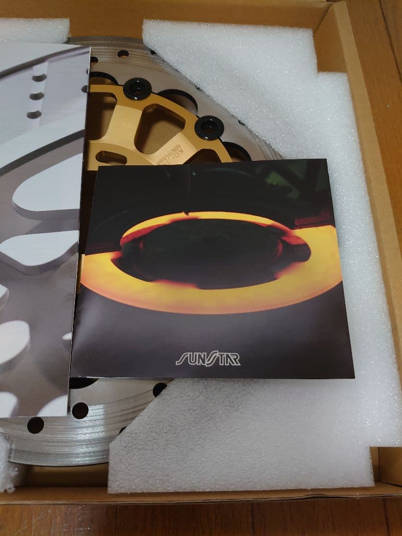 サンスターフロントディスクローター 2枚 ゼファー750