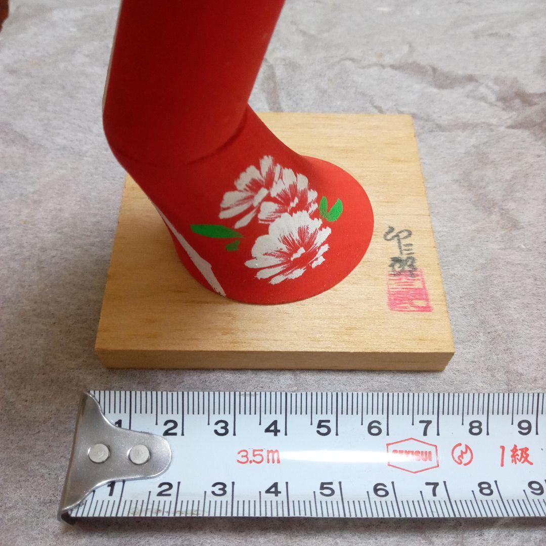 新品 こけし 6体セット 宮下はじめ 卯三郎 又五郎 子雲 竹大 木製 和紙