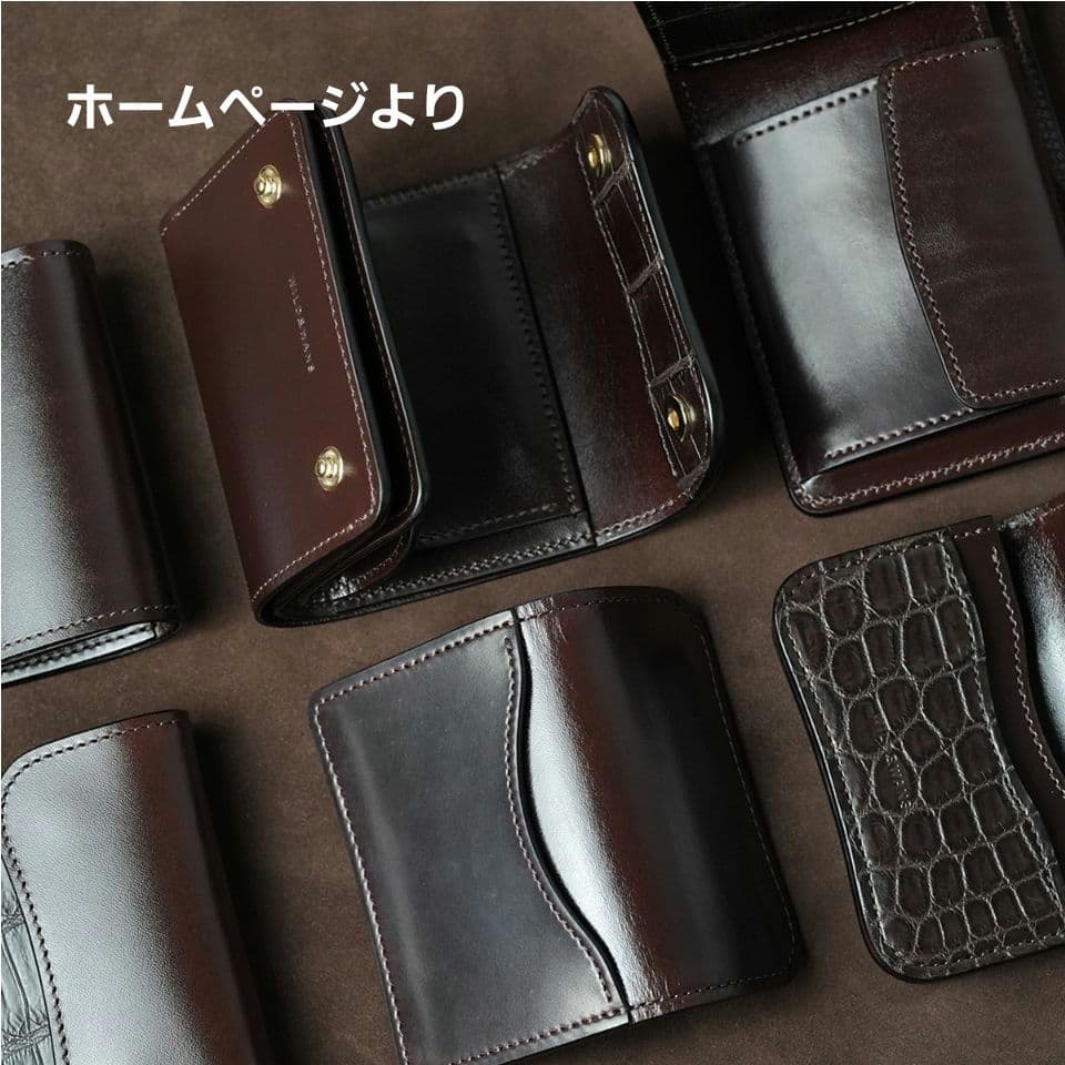 【限定】WILDSWNS　グラウンダー　トリプルレザー　クロコ　シェルコードバン