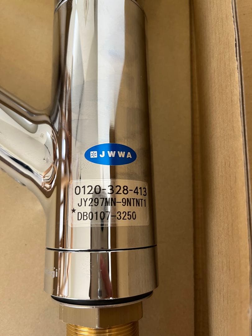 タカギ シングルレバー 混合水栓 【品番JY297MN-9NTNT1 】1年使用