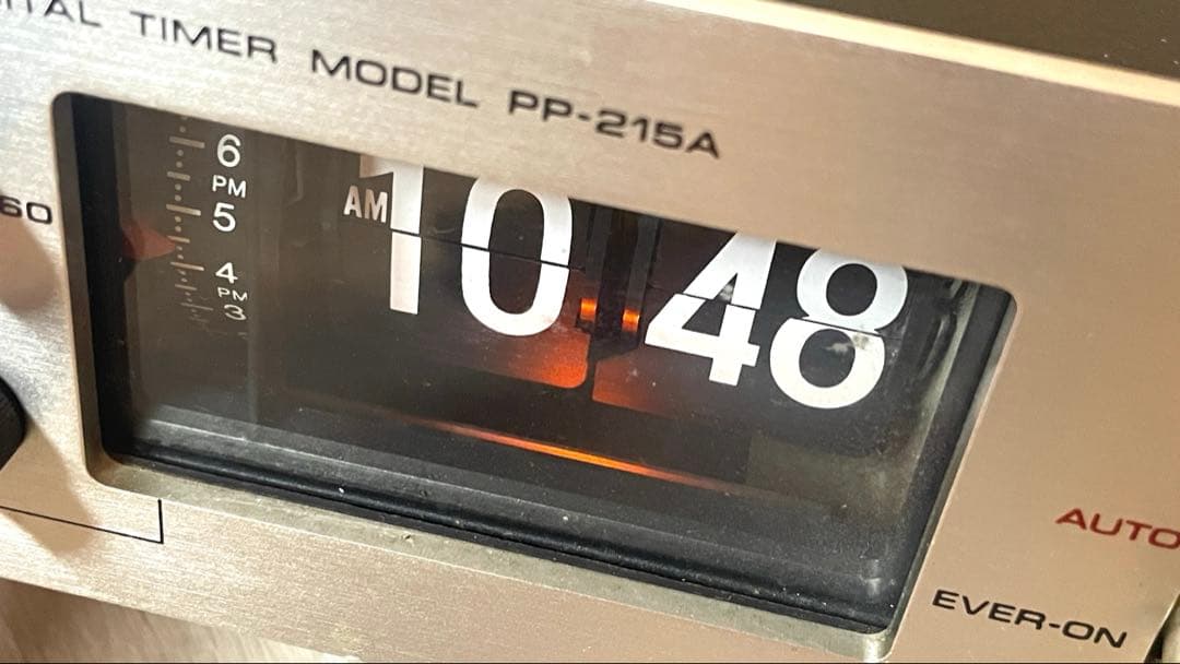 【動作品】Pioneer pp-215a/パタパタ時計/オーディオタイマー