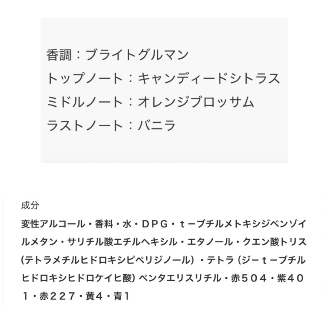 ひまわり 新品 ドルチェ&ガッバーナ ディヴォーション オードパルファム