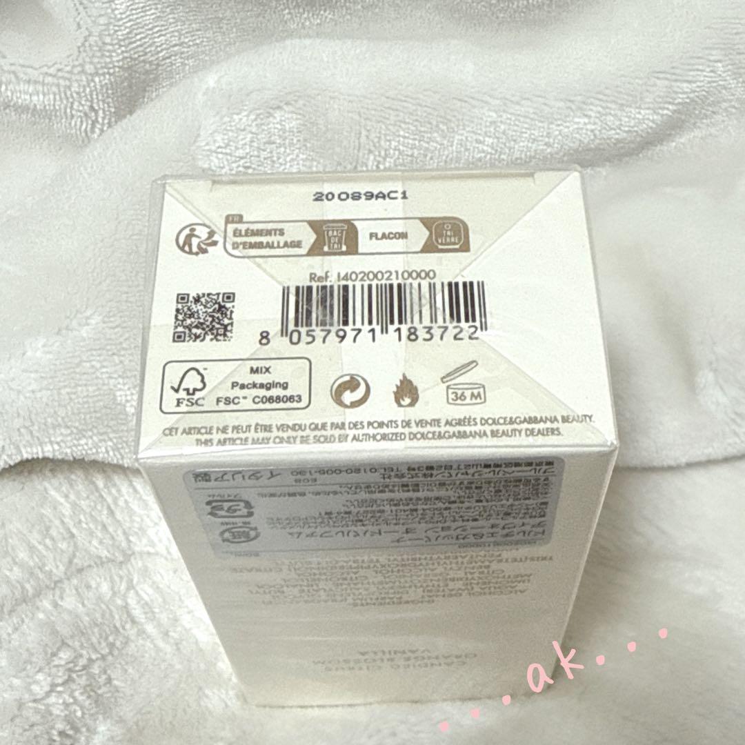 ひまわり 新品 ドルチェ&ガッバーナ ディヴォーション オードパルファム