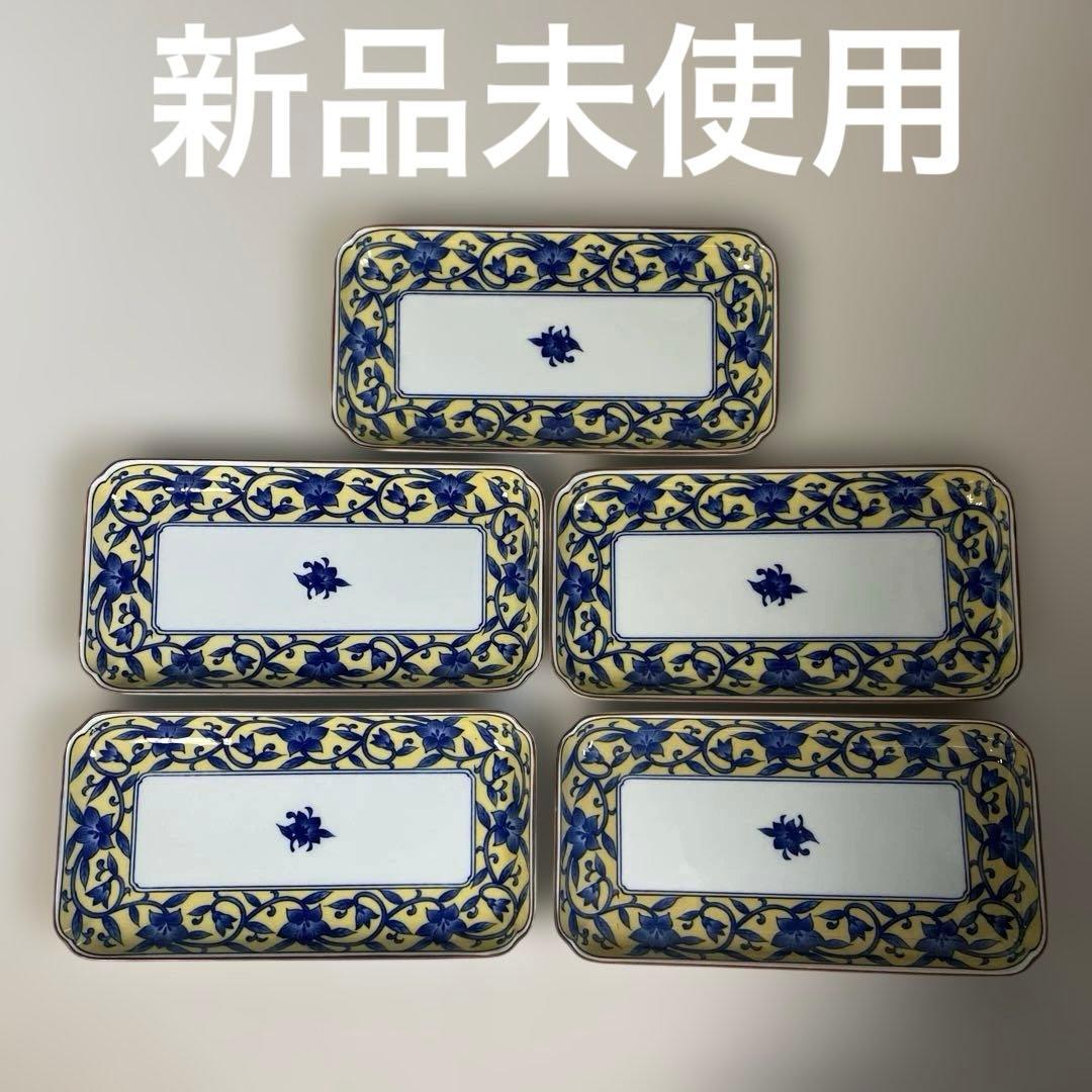 たち吉　皿　魚皿　角皿　5枚セット