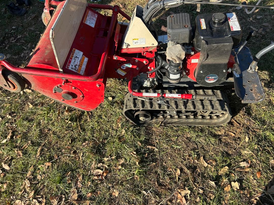 atex RX-653 歩行型草刈機　ハンマーナイフ