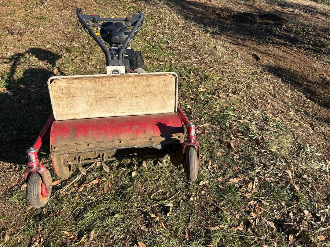 atex RX-653 歩行型草刈機　ハンマーナイフ