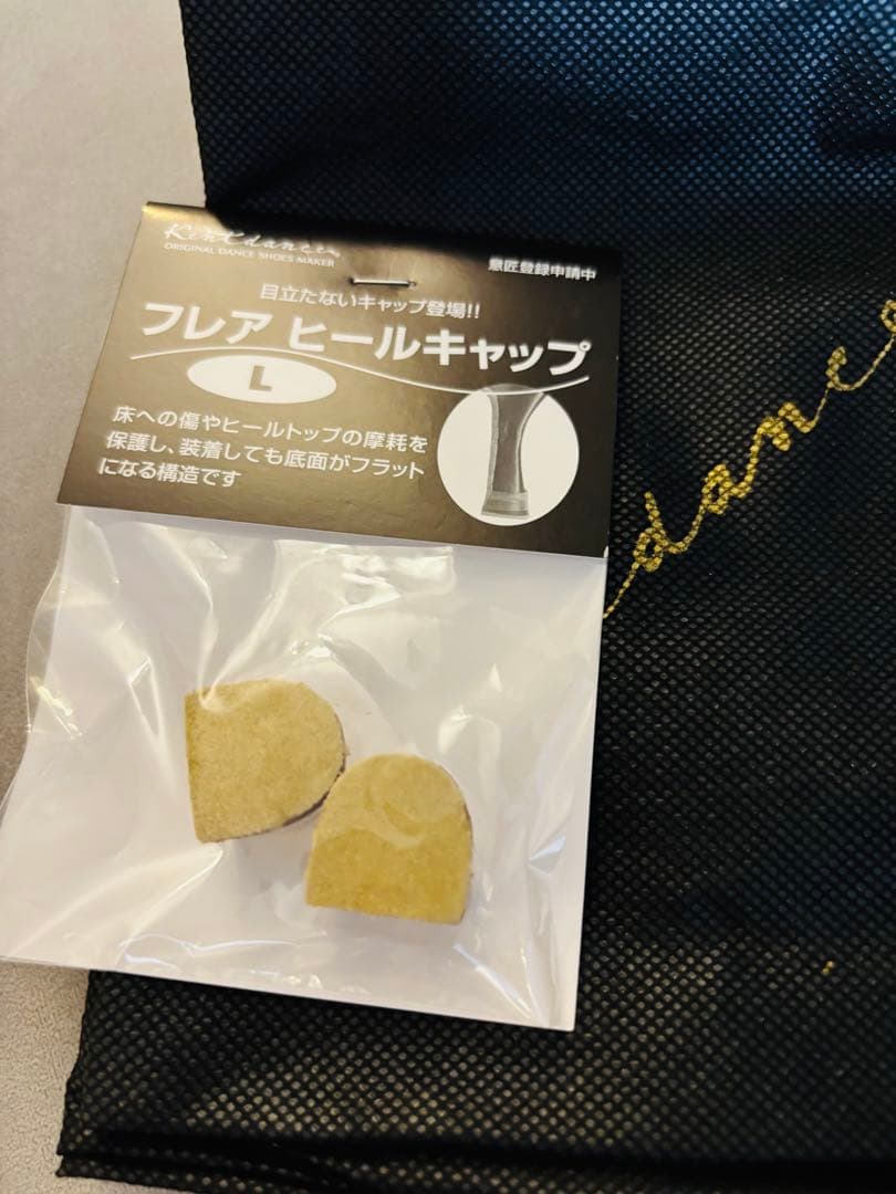 【KENT】ラテンシューズ 23.5cm