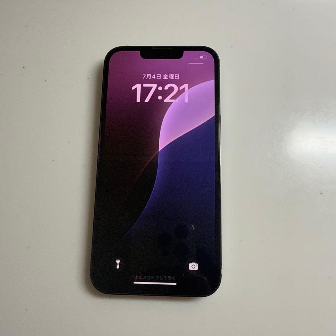 Apple iPhone 13 Pro 本体 グリーン　ふいふい