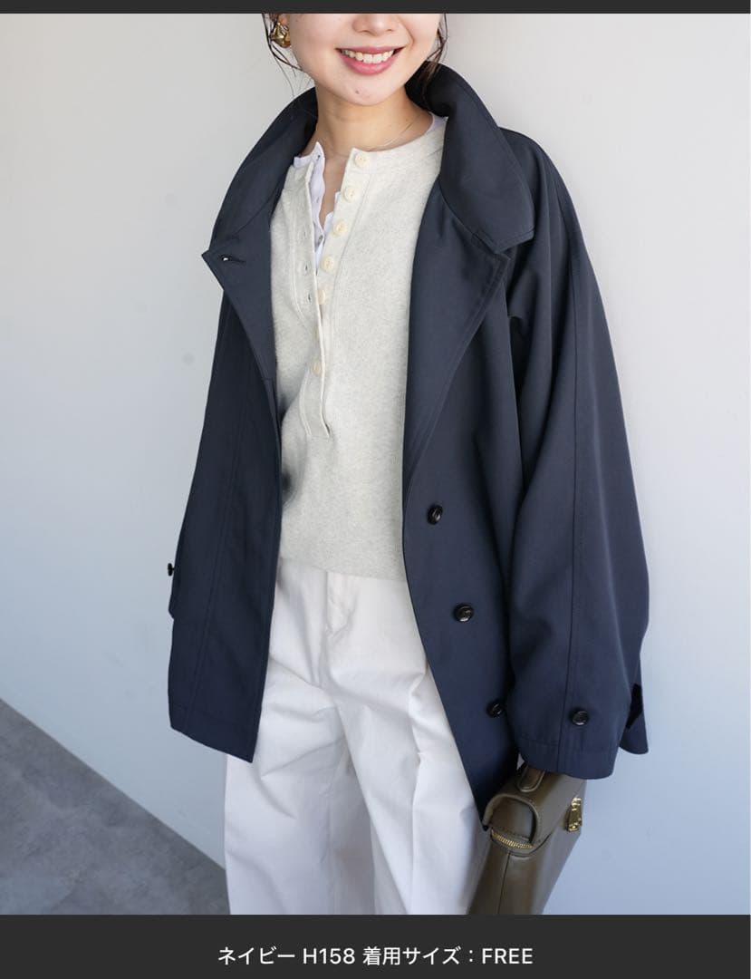 SLOBE IENA撥水テントラインコート　タグ付き