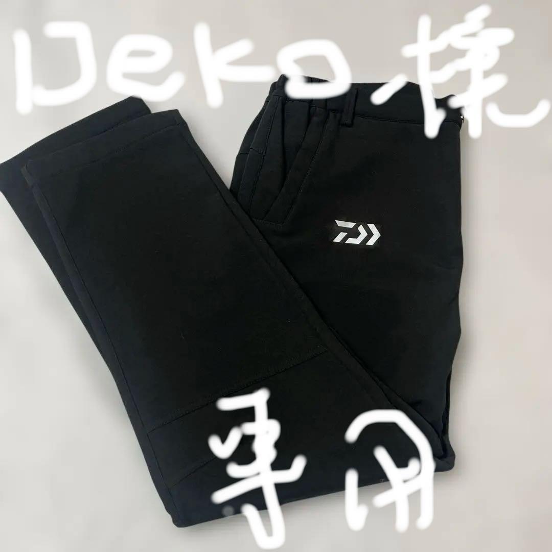 Daiwa フィッシングパンツ ブラック
