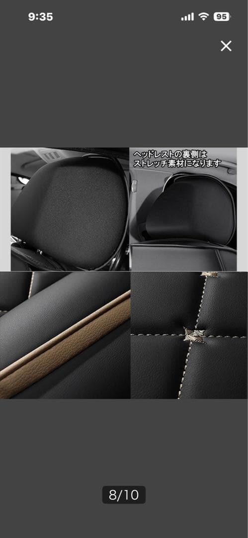 トヨタ 200系ハイエース シートカバー 2席セット ブラック