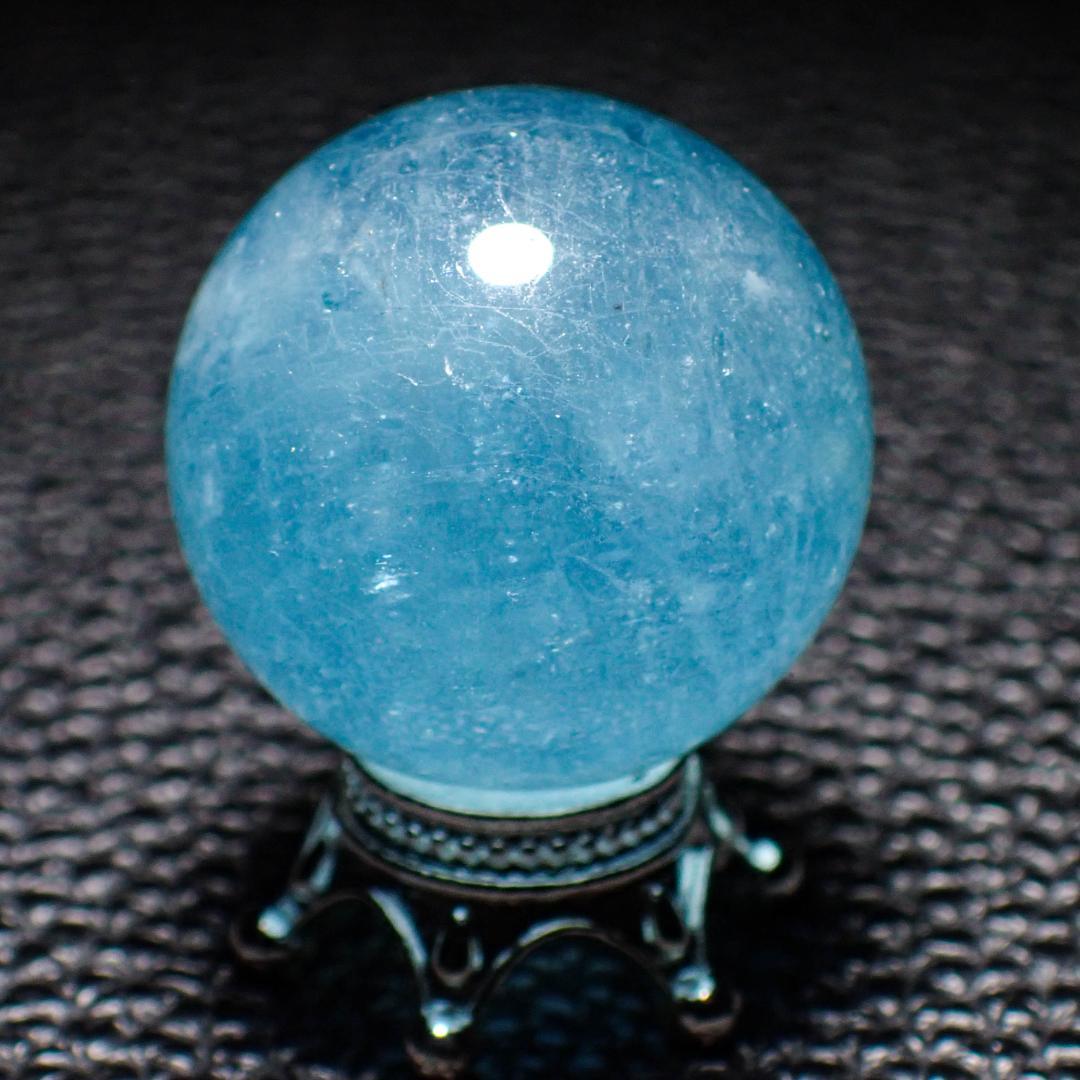 アクアマリン 水晶玉 スフィア 2 原石 結晶 丸玉 パワーストーン 天然石