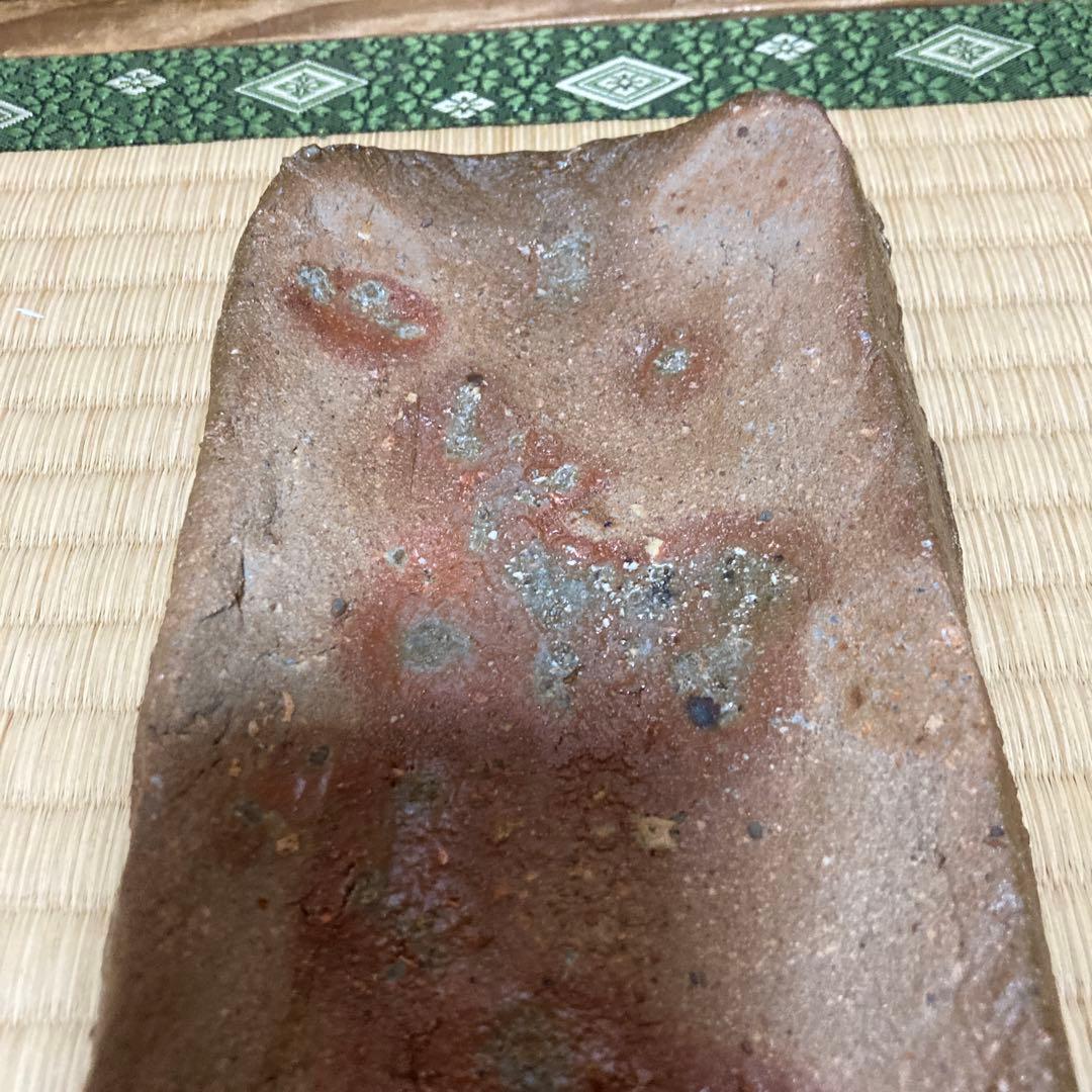 お値下げです。國吉清尚　焼き締め珊瑚紋　板皿　向付