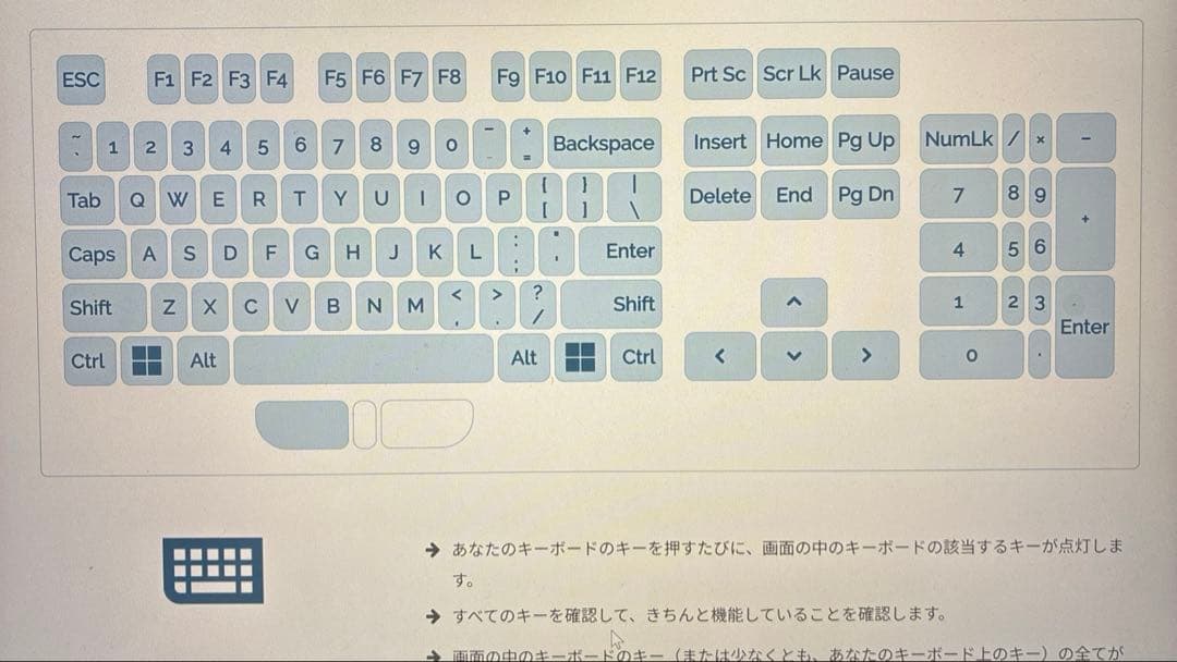 REALFORCEキーボード（テンキー付き） R2-JP4-BK/AGAZ01