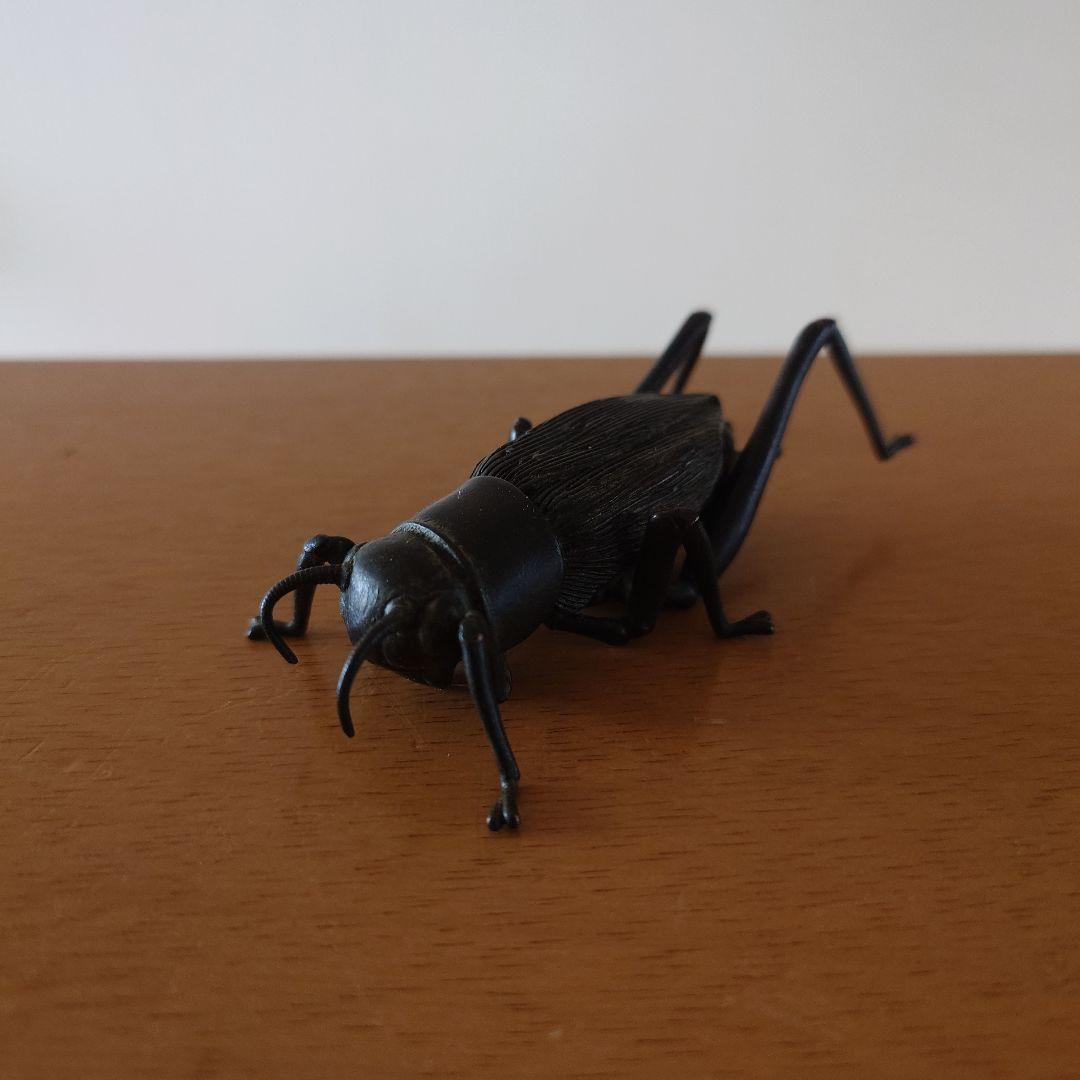 銅製　蟋蟀　こおろぎ　自在安の介　在銘