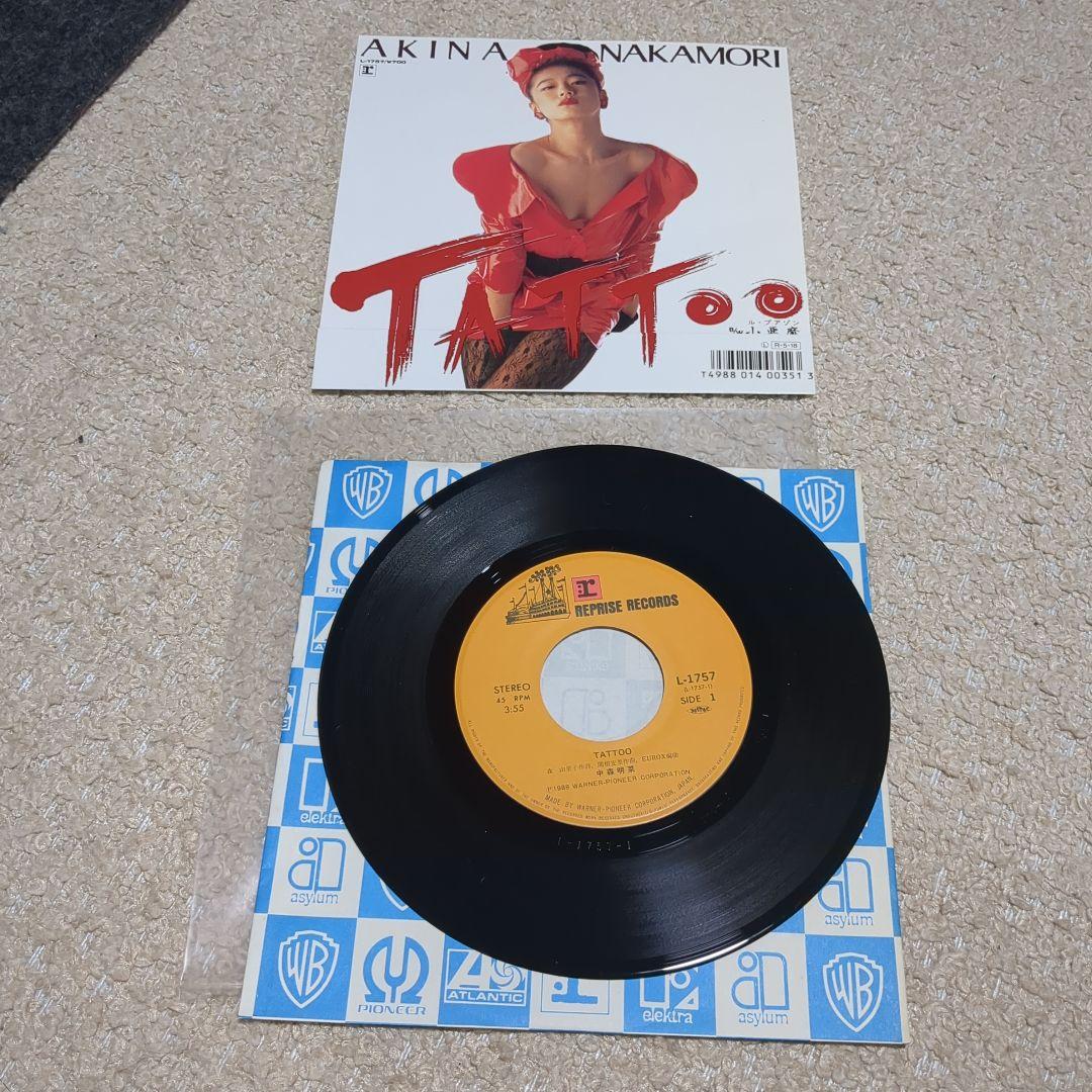 中森明菜　レコード22枚