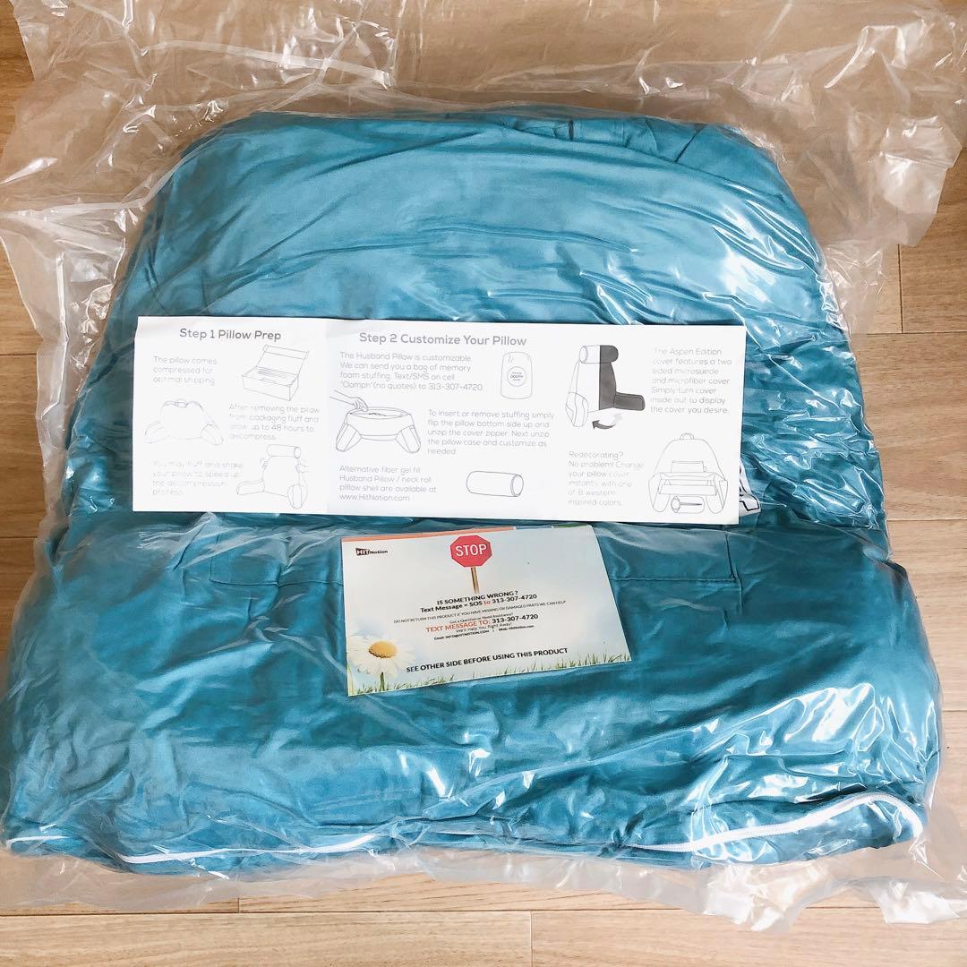 Husband Pillow XXL プレミアム低反発 クッション ブルー