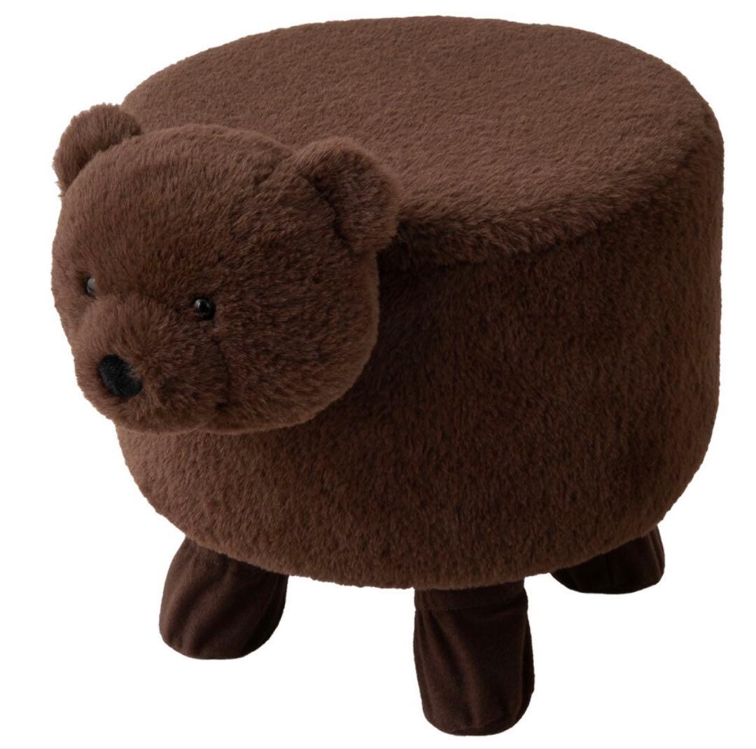 アニマルスツール　スツール　アニマルチェア　椅子　クマ