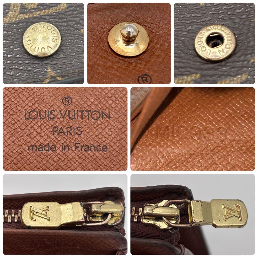 ルイヴィトン モノグラム ポルトモネ・ビエ トレゾール 二つ折り財布　コンパクト