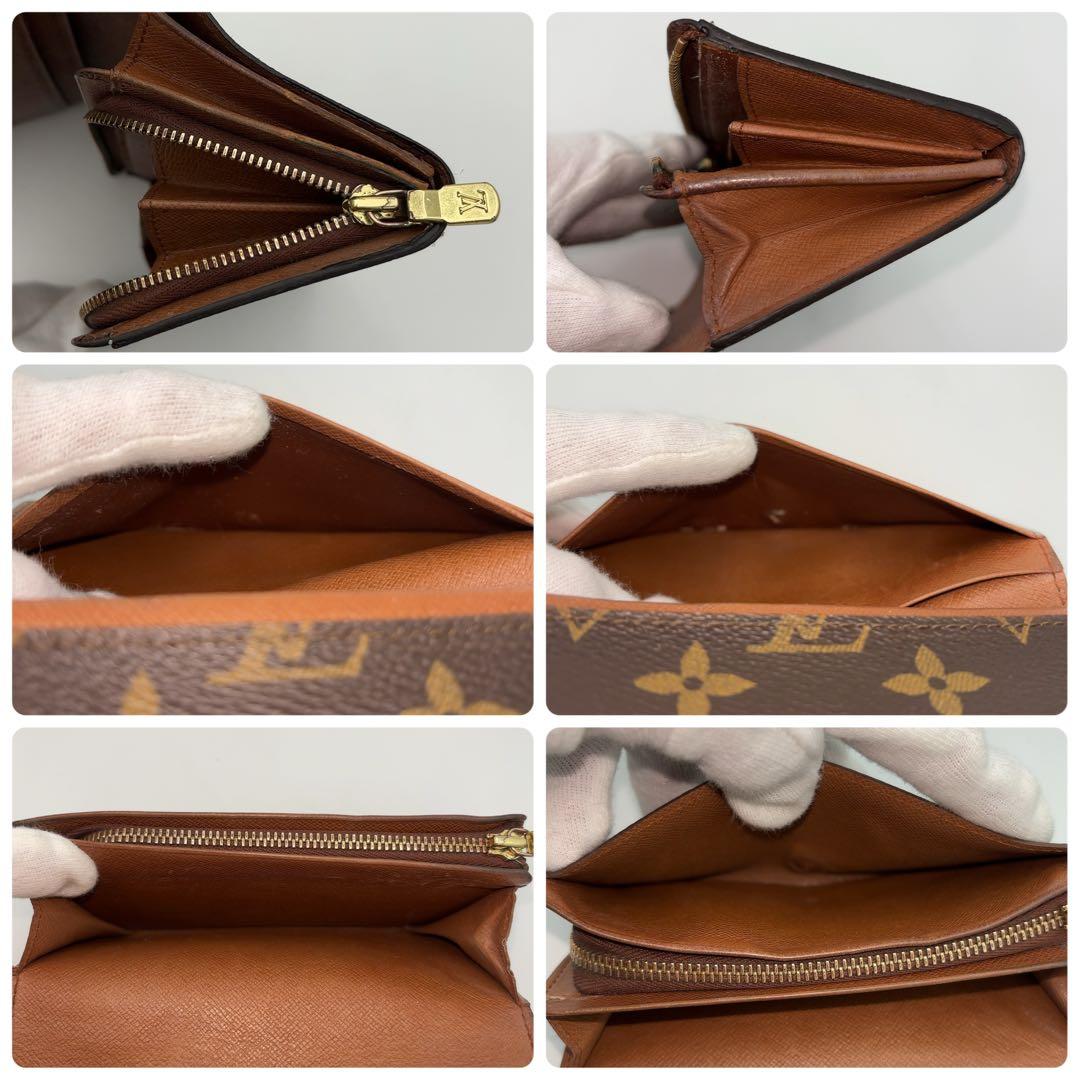 ルイヴィトン モノグラム ポルトモネ・ビエ トレゾール 二つ折り財布　コンパクト