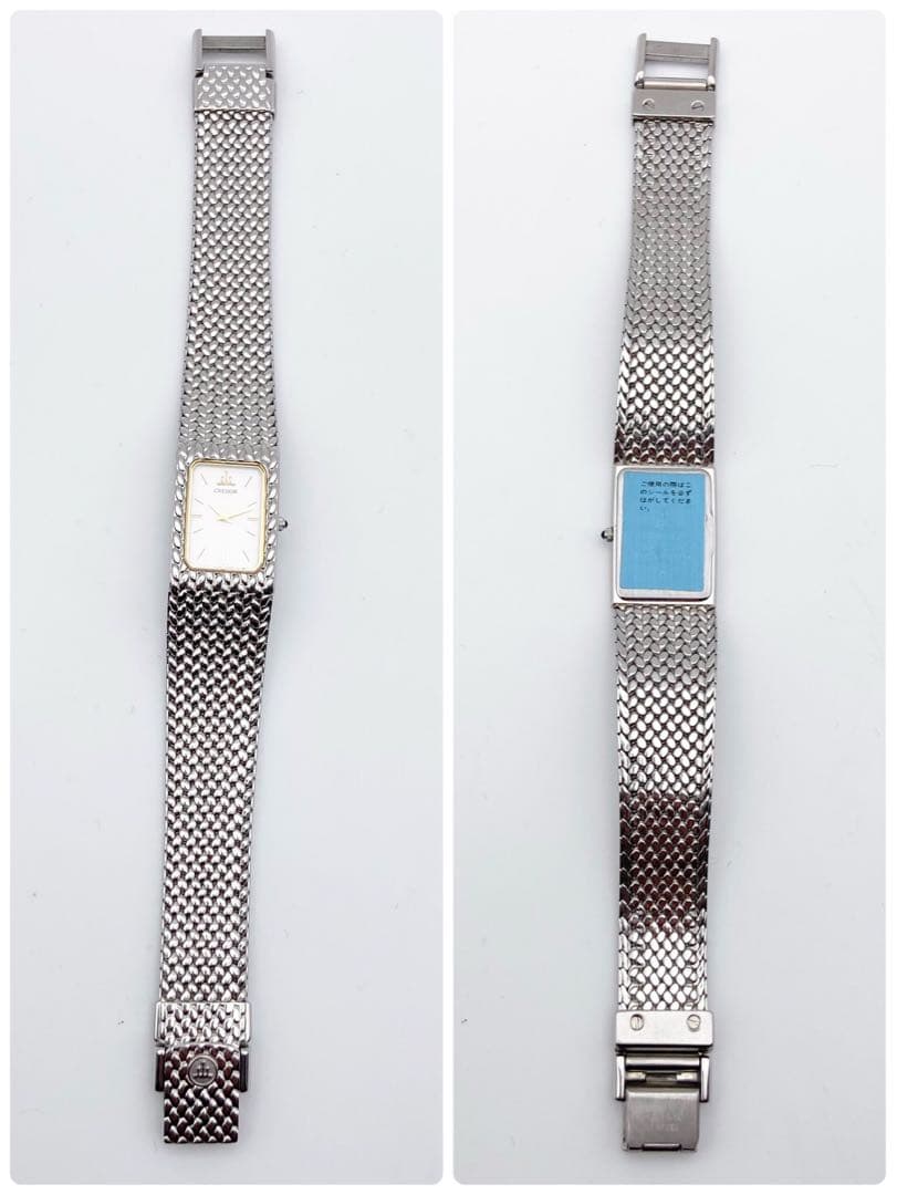 【美品　稼働品】セイコー　クレドール 腕時計 2F70-5340 新品電池交換済