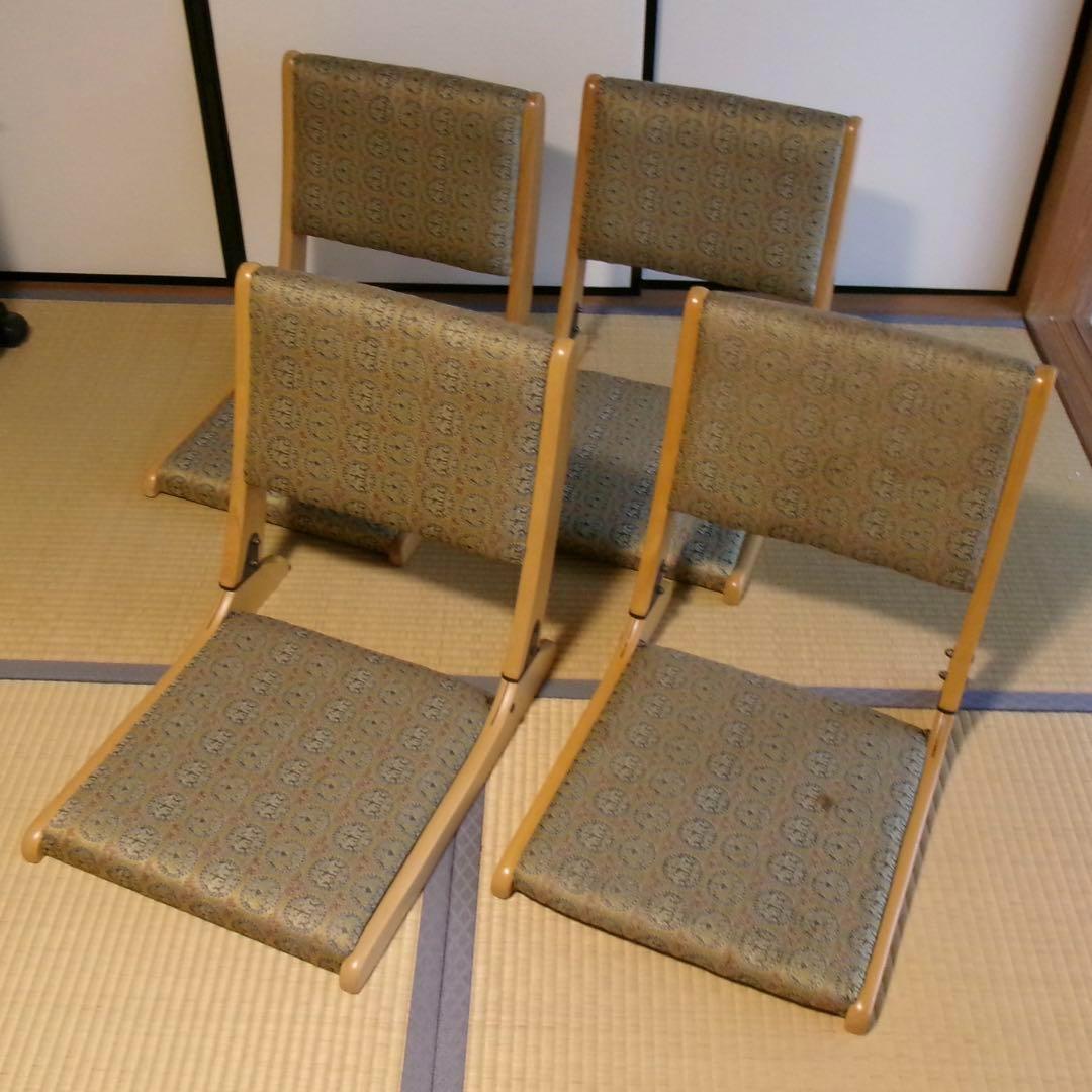 光製作所 hikari 座椅子 折りたたみ 昭和レトロ 4脚セット