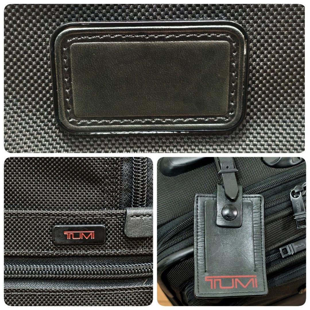 【最終値下げ】TUMI ALPHA キャリーケース 22016DH ブラック