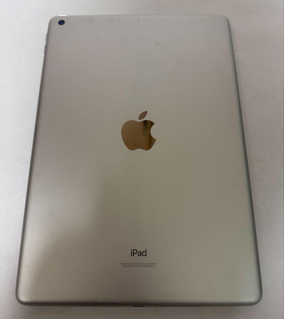 iPad 第9世代 64GB シルバーWi-Fi