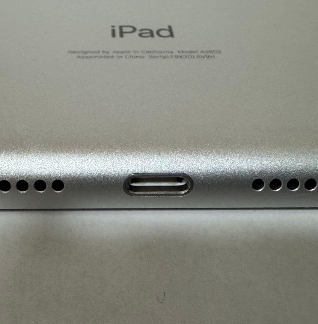 iPad 第9世代 64GB シルバーWi-Fi