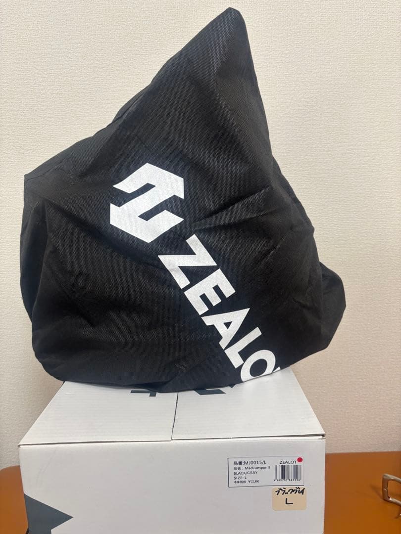 ジーロット　マットジャンパー2