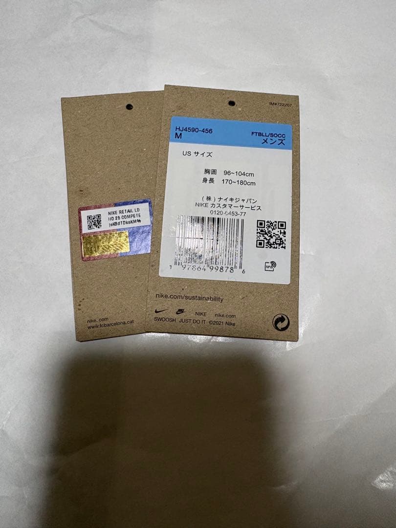 バルセロナ25/26ホーム　ペドリ　レプリカ インポートM