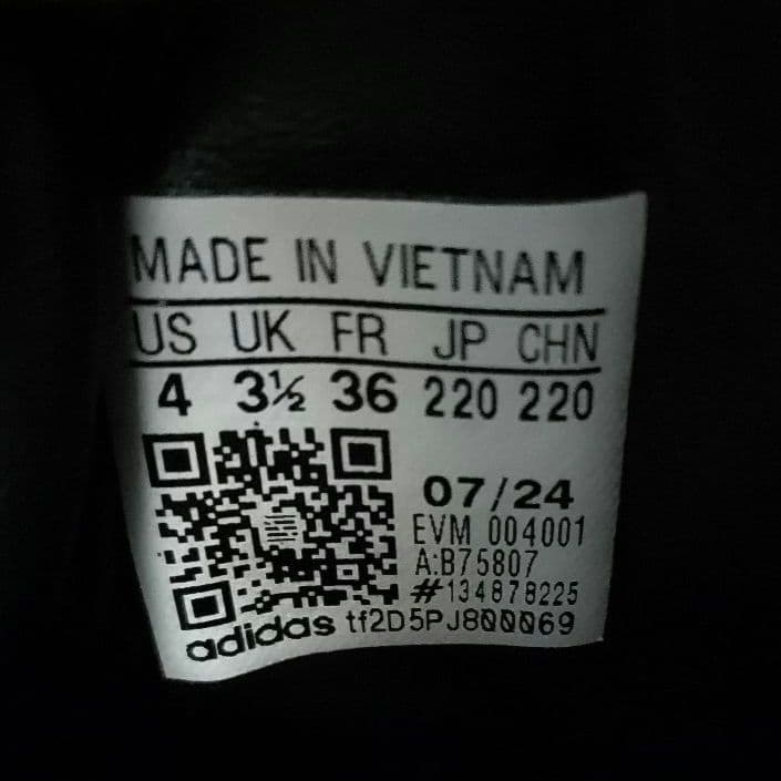 SAMBA OG☆22㎝☆B75807☆サンバ☆アディダス