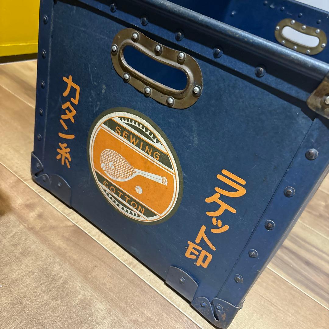 古道具　ボテ箱　日の出印カタン糸　カブ　収納