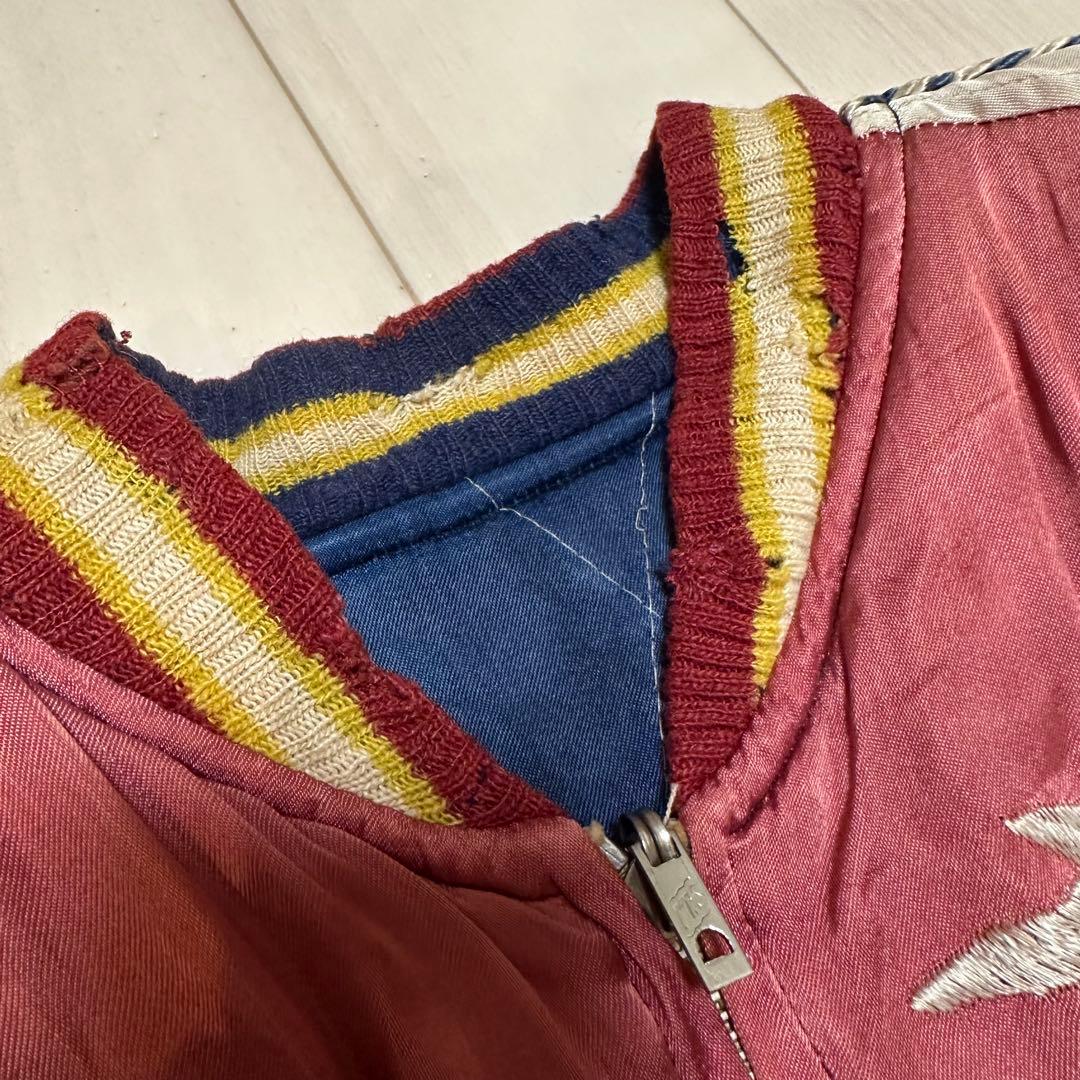 c*e様 50's ヴィンテージスカジャン