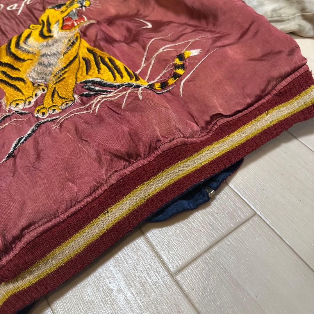 c*e様 50's ヴィンテージスカジャン