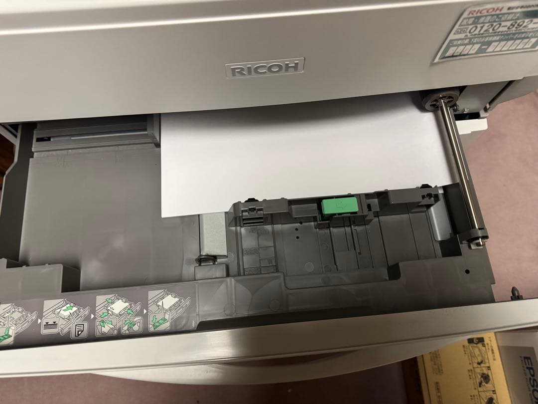 【RICOH】MP1301 複合機　コピー機　送料無料