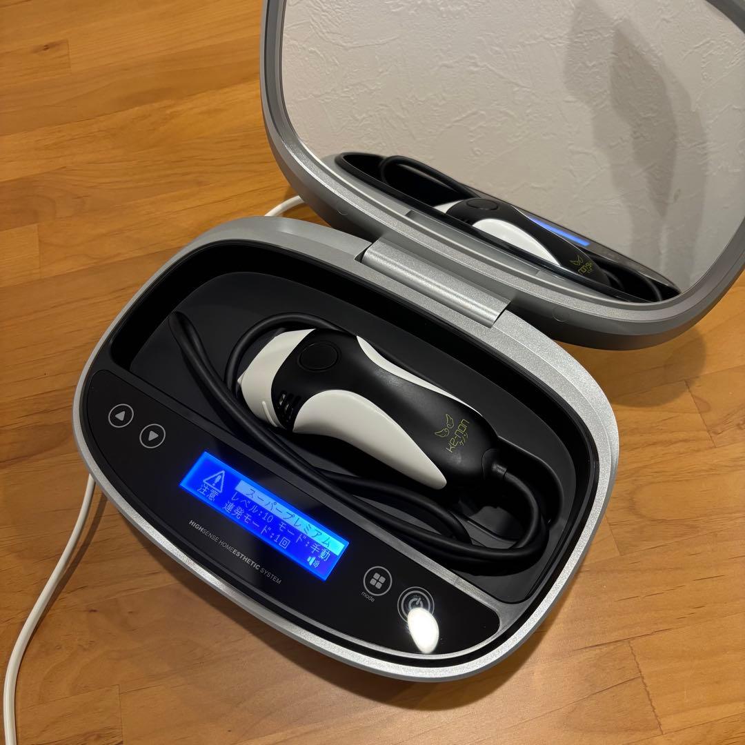 ke-non ホームエステシステム　バージョン8.5