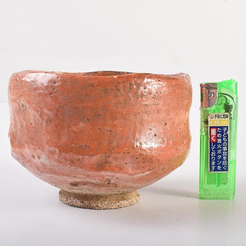 茶道具　楽吉左衛門　左入作　赤楽茶碗　九代　大樋長左衛門極め箱　V　R7631