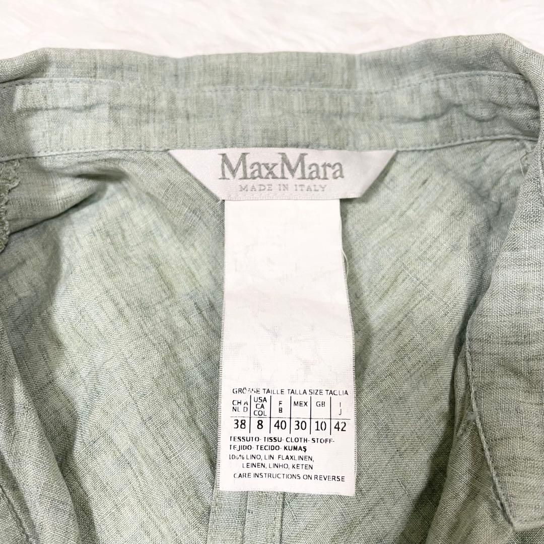 マックスマーラ 最高級 白タグ リネン100% シャツブラウス ウエストリボン付