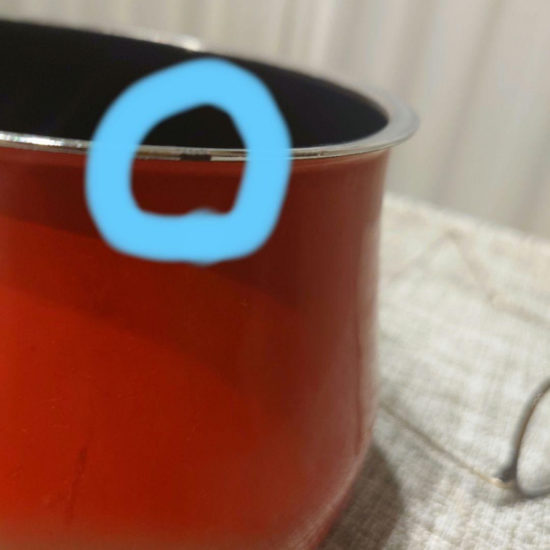 シリットSilit　シラルガン　ミルクポット