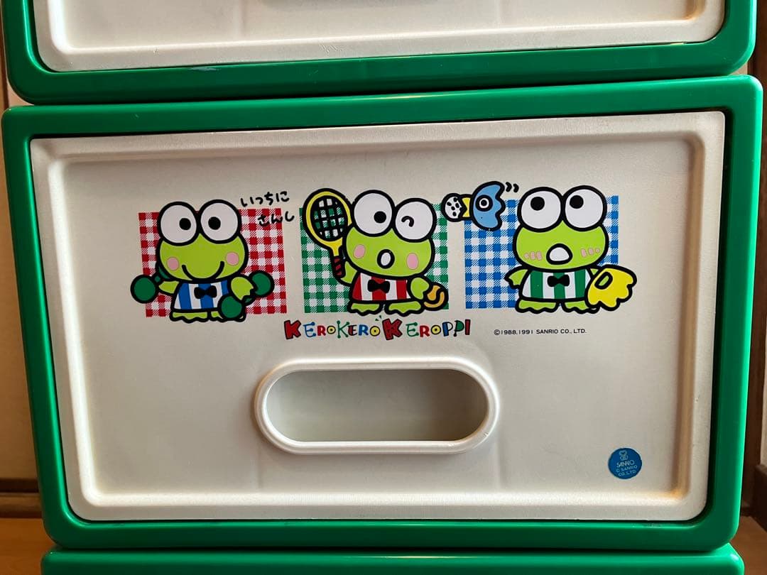 サンリオ　けろけろけろっぴ　収納ケース　プラスチックケース　3個セット　レトロ